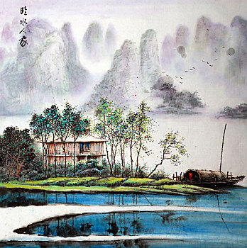 xổ số kiến thiết gia lai
