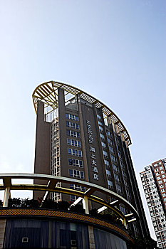 số bình dương