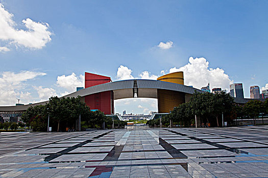 bắt lô xiên