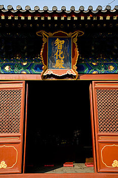 giờ vàng chốt số