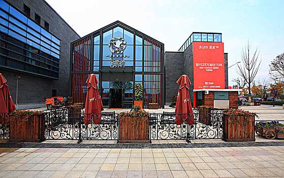 bạch thủ lô khung 3 ngày miễn phí