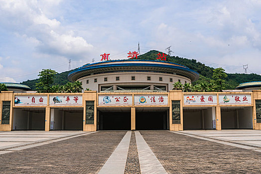 xổ số hải phòng