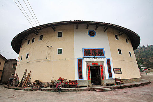 soi cau rong