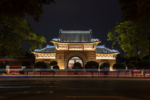bạch thủ thành phố