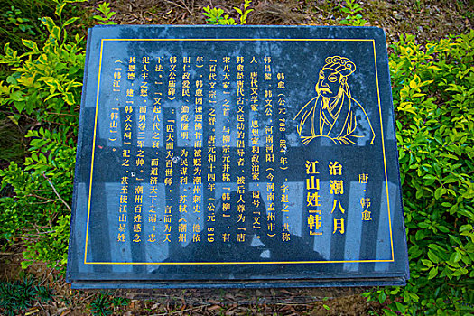 lô xiên 3