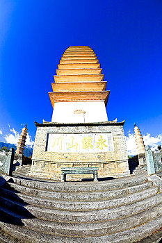 xổ số chủ nhật