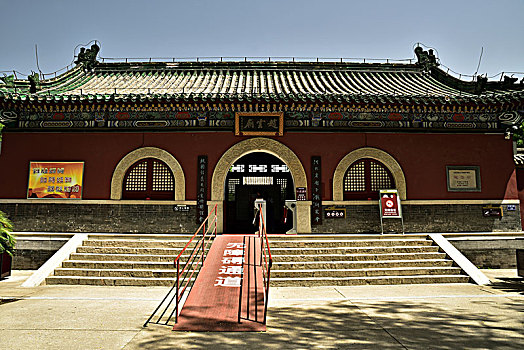 xo so miền bắc