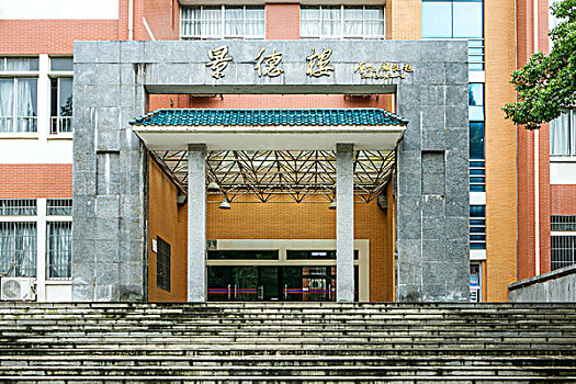 kết quả xổ số nét