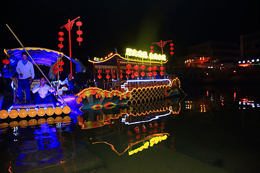 số vũng tàu