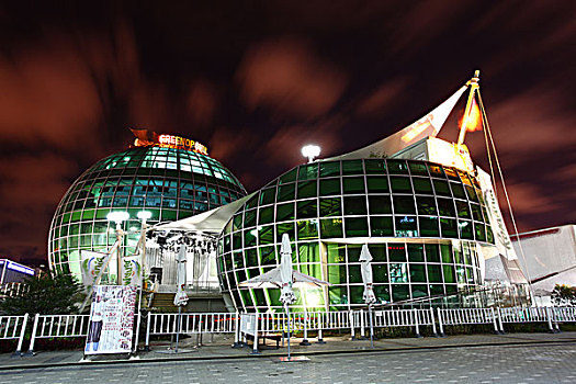 xsmn thu 7 minh ngoc