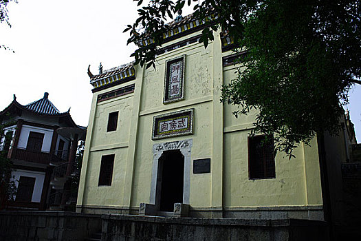 kqxs hom nay minh ngoc