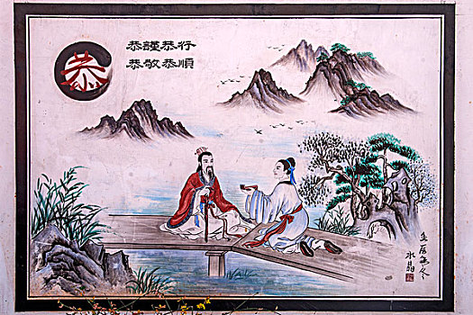 ghi lô đề online
