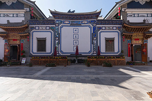 chơi lô trên mạng