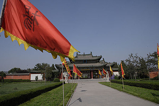 xs gia lai
