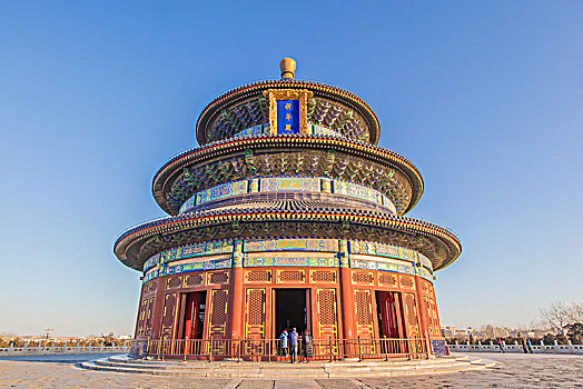 ăn lô đề