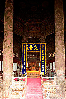 soi cầu bach thủ mb