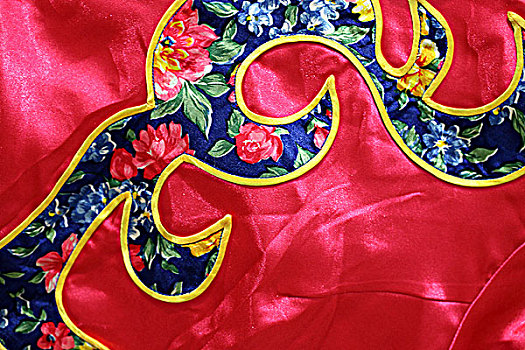 lô khung 5 ngày