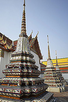 kết quả xổ số phú yên