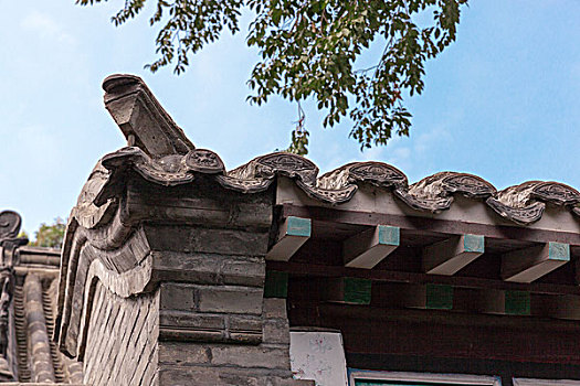 soi cầu 24