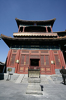 soi lo bạch thủ