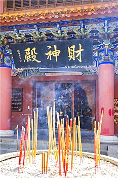 xổ số miền bắc hôm nay