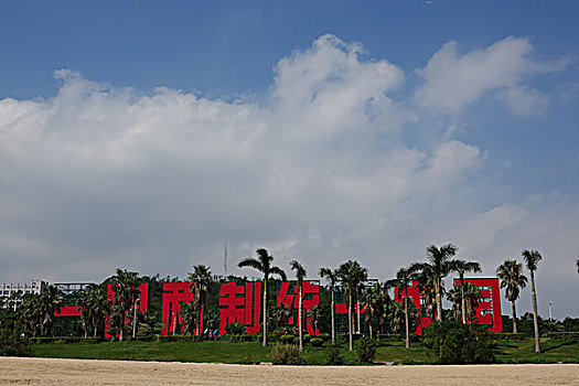 thống kê xsmb