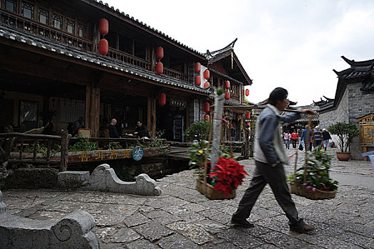 quay thử xổ số quảng ngãi
