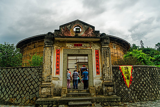 chốt so gio vang