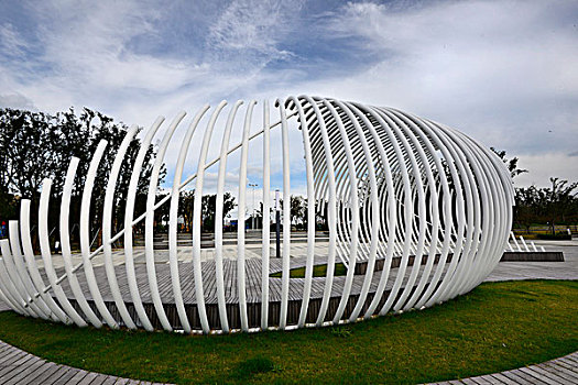 xổ số hà nội