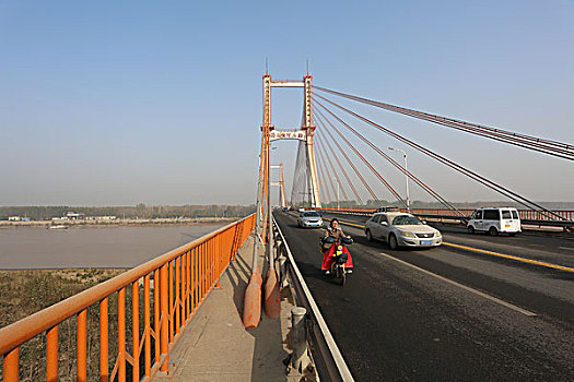 xổ sô