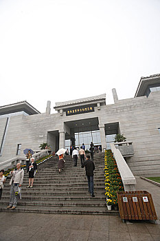 soi cau lô bạch thủ
