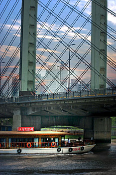 xs quảng nam