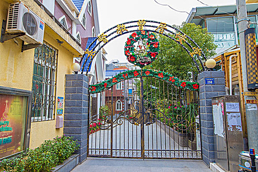 soi cau 7777 ngay hom nay