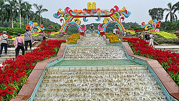 xs minh ngoc thu 7