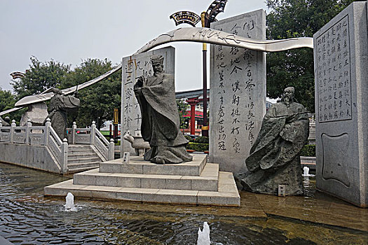 dự đoán kết quả xổ số phú yên
