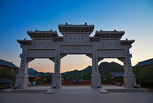 số so mien bac