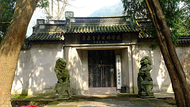 kết quả xổ số an giang hôm nay