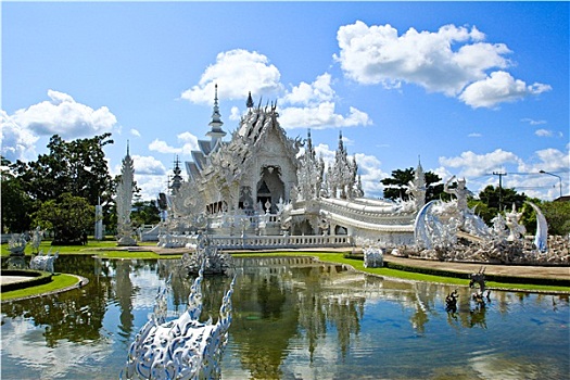 lo kep hom nay