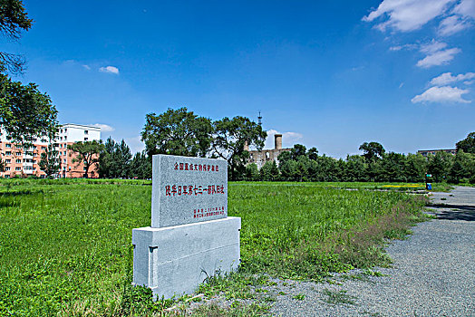 minh ngoc net