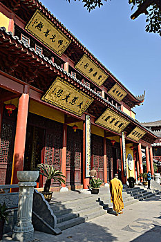 sổ kết quả 30 ngày