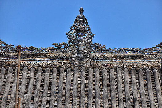 soi cầu nét