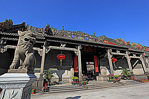 bạch thủ lô kép khung 2 ngày