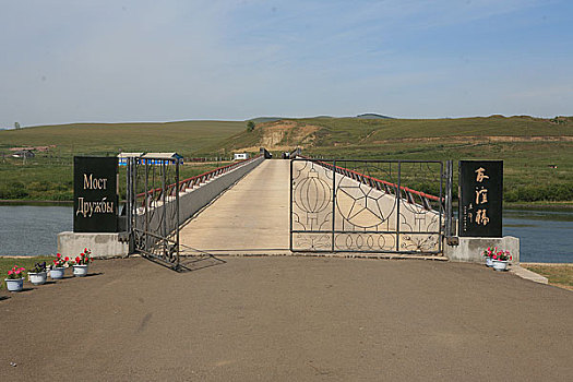 đề 1 ăn 99