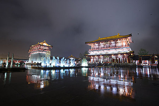 xổ số miền nam hôm nay minh ngọc