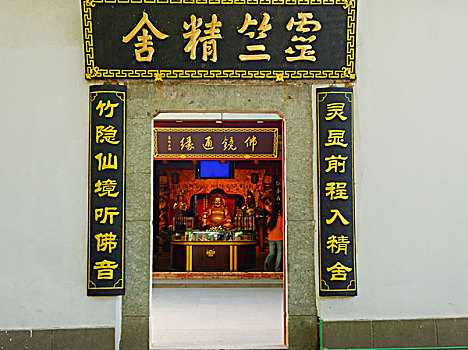 xsgl minh ngọc