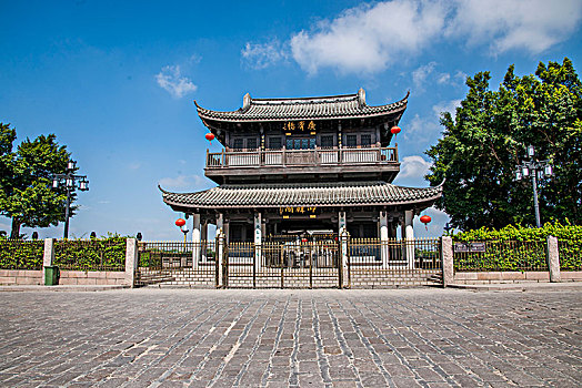 cách chơi lô xiên quay