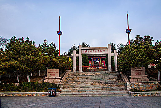 bach thu khung 3 ngay