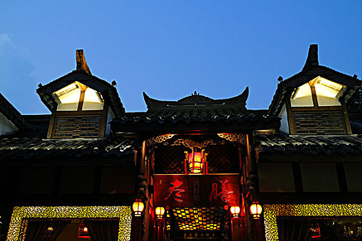 kết quả xổ số gia lai hôm nay