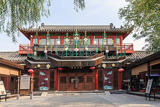 dự đoán minh ngọc