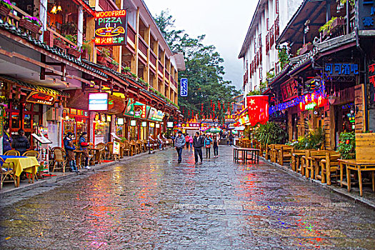 chốt số win2888